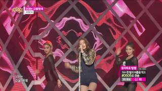 ANDA - Mastering, 안다 - S대는 갔을텐데, Music Core 201503014
