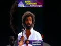 Amaithikku Peyarthaan Video Song Rail Payanangalil Movie Songs Sreenath T Rajendar Ytshorts