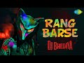 Bhediya Dj Bhediya X Metamorph Rang Barse Holi Trip Official Video