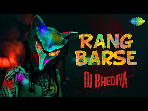 Rang Barse — watch video