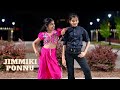Jimmiki Ponnu | Nainika & Thanaya | Varisu | Thalapathy Vijay | Thaman S | Rashmika
