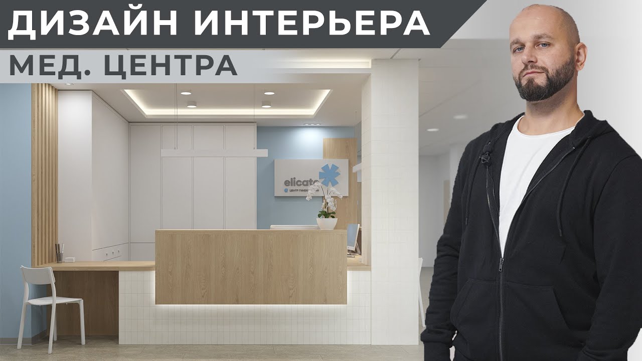 «Медицинская мебель - идеальное сочетание качества и функциональности для здоровья пациентов» «Медицинская мебель - идеальное сочетание качества и функциональности для здоровья пациентов»