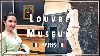 パリの「ルーブル美術館」に行ってきたよ【VLOG in Paris】