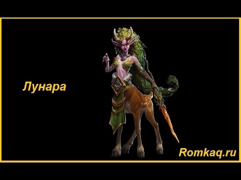 Lunara Gameplay Abilities Spotlight - Heroes of the Storm