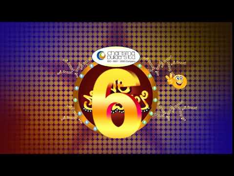 Bale telipale 6 Montage