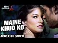 Download Lagu "Maine Khud Ko Ragini MMS 2" Full Song  Sunny Leone  Mustafa Zahid Mp3 Free