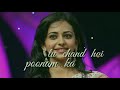 Priya Priya Ho Priya Status Video