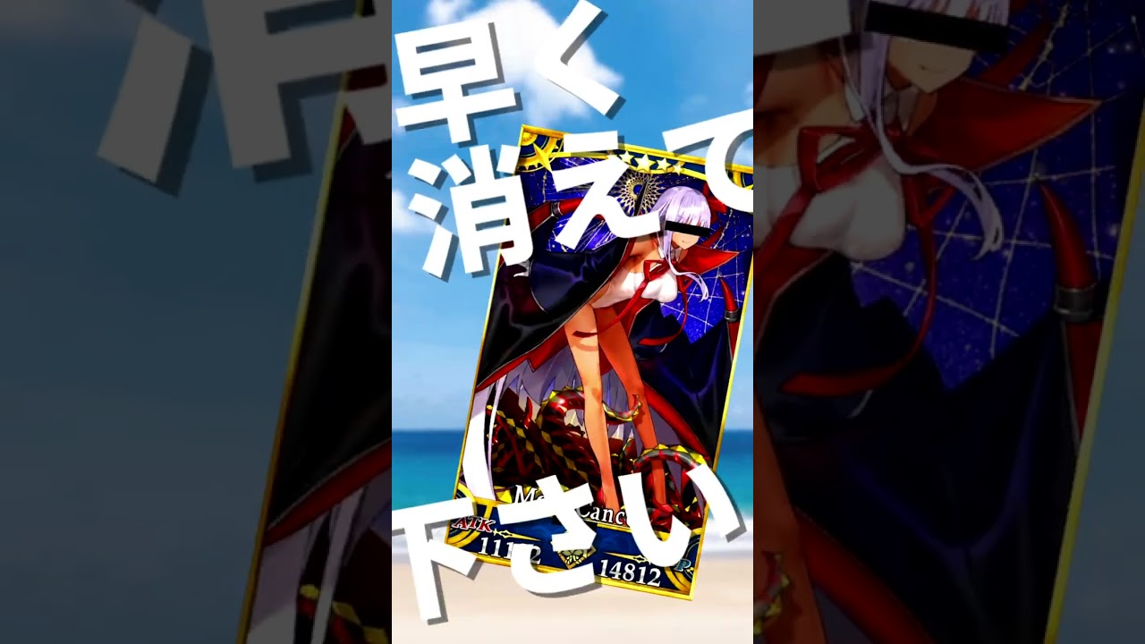 【クトゥルフ神話TRPG】粛清!! ニャル神レクイエム / はすこもち #shorts