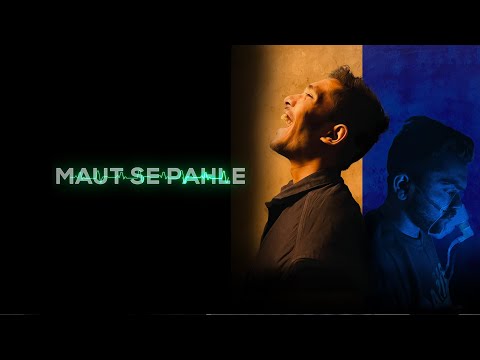 Jignesh Mahida Maut Se Pahle-Short Film