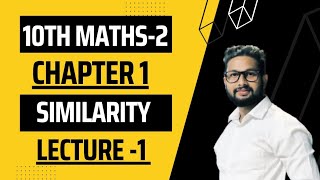 10th Maths-2 (Geometry)| Chapter No 1 | Similarity | Lecture 1 | JR Tutorials |