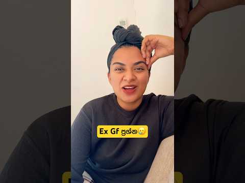 බලු වැඩ මේවා දෝනි🤷🏻‍♂️ #kaviandhagga #comedy #shorts