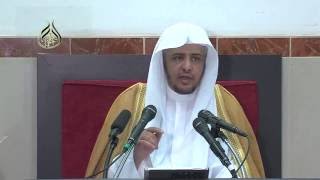 الدرس (99) من كتاب منهج السالكين   - استكمال كتاب الصداق image