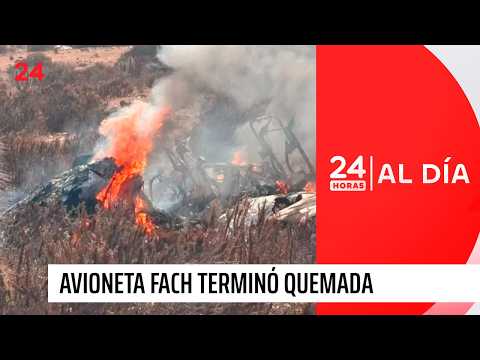Avioneta de la FACh termina quemada tras aterrizaje de emergencia en La Serena | 24 Horas TVN Chile