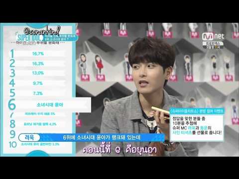 [ซับไทย] 140606 Ryeowook call to Sungmin - Super Idol Chart Show
