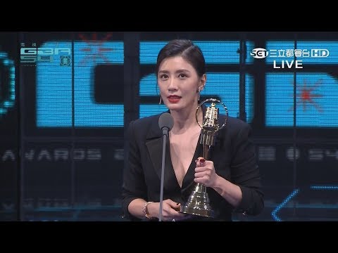 download lagu mp3 mp4 贾静雯, download lagu 贾静雯 gratis, unduh video klip 贾静雯
