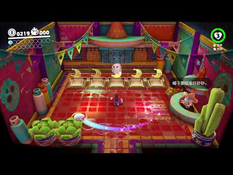 thumbnail of TAS video