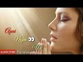 Teri Panah Me Hame Rakhna Whatsapp Status G S Status Of King