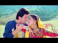 Bol Radha Bol Tune Ye Kya Kiya Bol Radha Bol 1992 HD Video Song Rishi Kapoor Juhi Chawla
