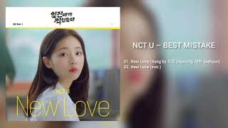 Download lagu [DOWNLOAD LINK] NCT U - BEST MISTAKE OST PART.1 (MP3) mp3