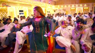 Download lagu Kehri Gal Toon Rusiya Vatnaein | Allah Dita  Song | dance performance | Hira Khan mp3