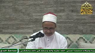 8   د. السعيد محمد علي، المجلس الثامن (المنقذ من الضلال) (ساحة الدح)