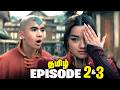 Avatar The Last Airbender Season 2 Episode 2 3 Tamil Breakdown தமிழ்