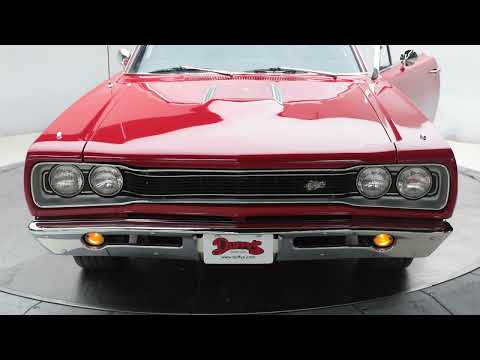 1969 Dodge Super Bee (CC-1671563) for sale in Cedar Rapids, Iowa
