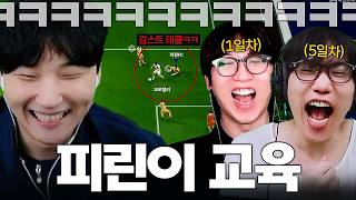 유튜브 썸네일