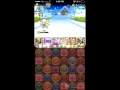 Puzzle and Dragons - Christmas Dungeon - Holy ...