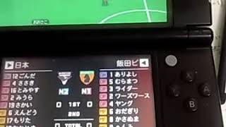 カルチョビットをゲーム実況してみた[2]