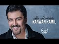Karwan Kamil Min Hembêzke
