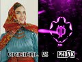 ORIGINAL VS PHONK SONG NAME MATSUHKA