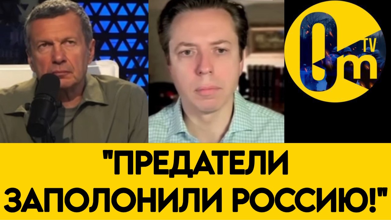 «ЭТО НАША НОВАЯ РЕАЛЬНОСТЬ!ДАННЫЕ УЖЕ У УКРАИНЫ!»