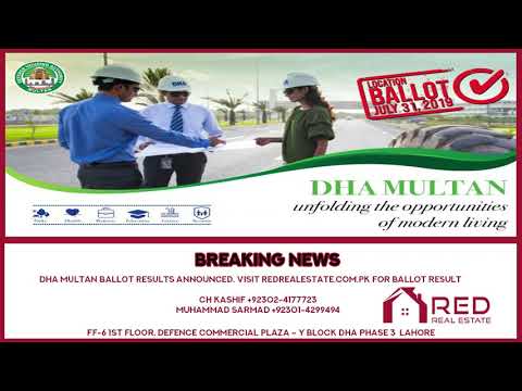 DHA Multan Ballot Results 2019 | Latest Update