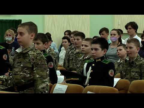 Школа №61 в Курске получила имя Петра Михина