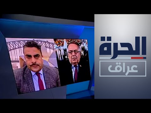 شاهد بالفيديو.. لقاء مع عبد السلام برواري وأحمد الياسري وحديث عن 20 عاما على تغيير النظام السابق