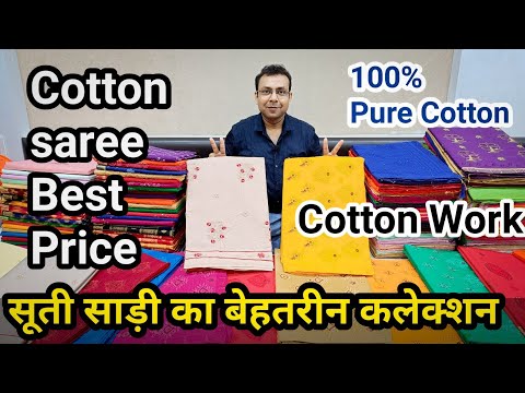Cotton Bandhej Saree