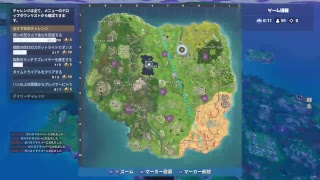 ［フォートナイト配信］　スナイプ配信しますか！概要欄よくみてね