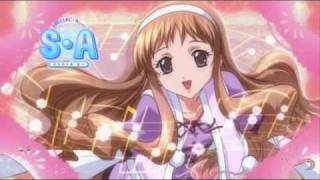 Hoshi no Naareru Yoru ni by Yamamoto Megumi