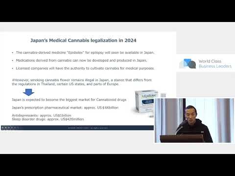 CB24AS: Kohei Yamada - Kiseki Group