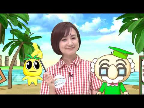 2023年9月16日(土)放送 みんなで「いじめ」を防ごう！県いじめ問題子供サミット
