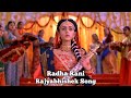 Radhakrishna||Radha Rani Rajyabhishek Song 🤩😍 Radha Rajyabhishek Theme Song🥰
