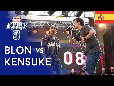 BLON vs KENSUKE - Octavos de final: Semifinal San Fernando, España 2019