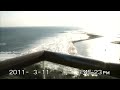 2011 Japan Tsunami Iioka Port Full Footage