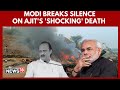 PM Modi Breaks Silence On Ajit Pawar S Death Untimely Demise Is Very Saddening N18G