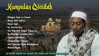 Download lagu Suara Syahdu Al Habib Hamid bin Syekh Al Haddad - Kumpulan Qosidah mp3