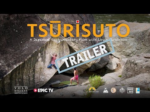 Tsūrisuto:  A Japanese Rockumentary Film with Louis Parkinson TRAILER