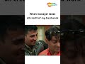 Jali Na Teri Bhi Jali Na Mujhse Shaadi Karogi Comedy Memes Shorts Ytshorts