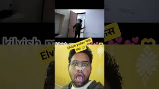 Download lagu Elvish yadav फस गया 🤣 #viral #funny #shorts #elvishyadav #yt mp3
