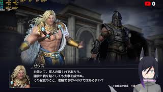 【無双OROCHI３ Ultimate】ゆっくりまったりライブ